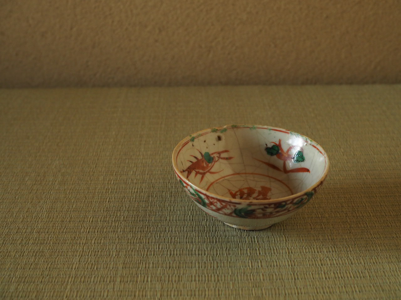 公式の 骨董 古赤絵 赤玉 中国古美術 文 gestion 茶碗 小服茶碗 中国