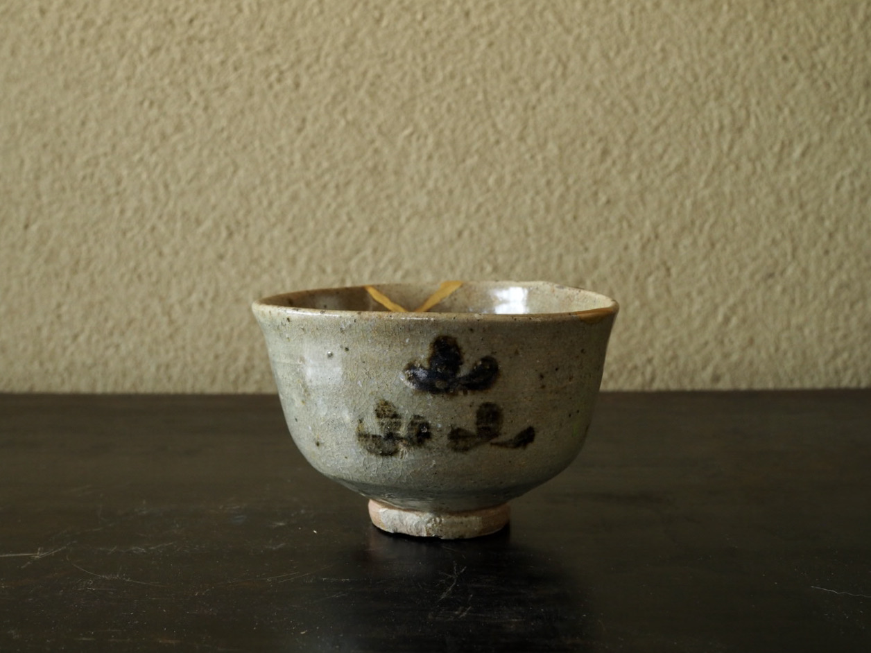 絵唐津茶碗 | 京都寺町の骨董品店 古美術いもと
