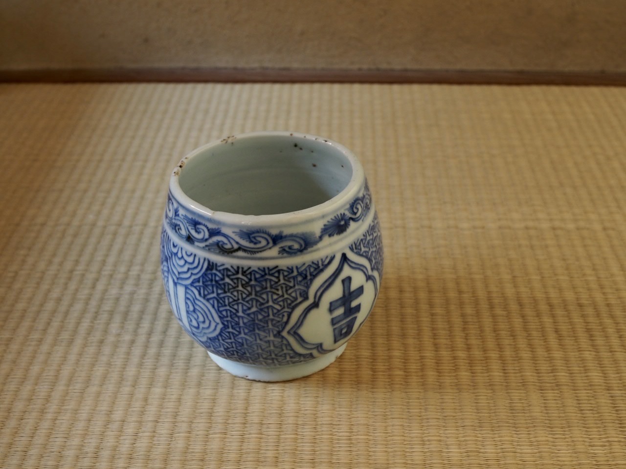 古染付茶碗 | 京都寺町の骨董品店 古美術いもと