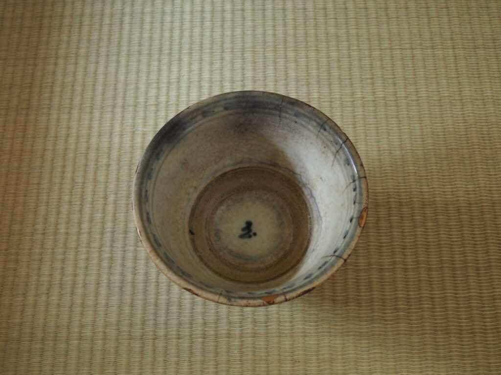 安南染付茶碗 | 古美術いもと