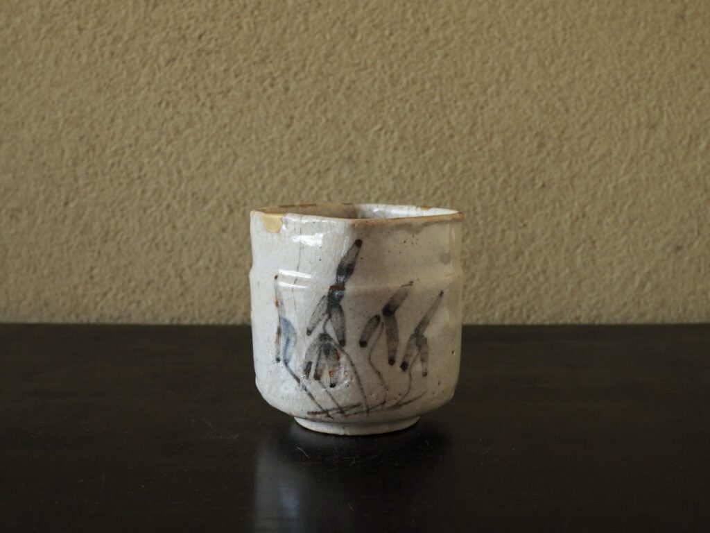 絵志野筒向付 | 古美術いもと