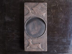 舩木研志 手付壺 | 古美術いもと