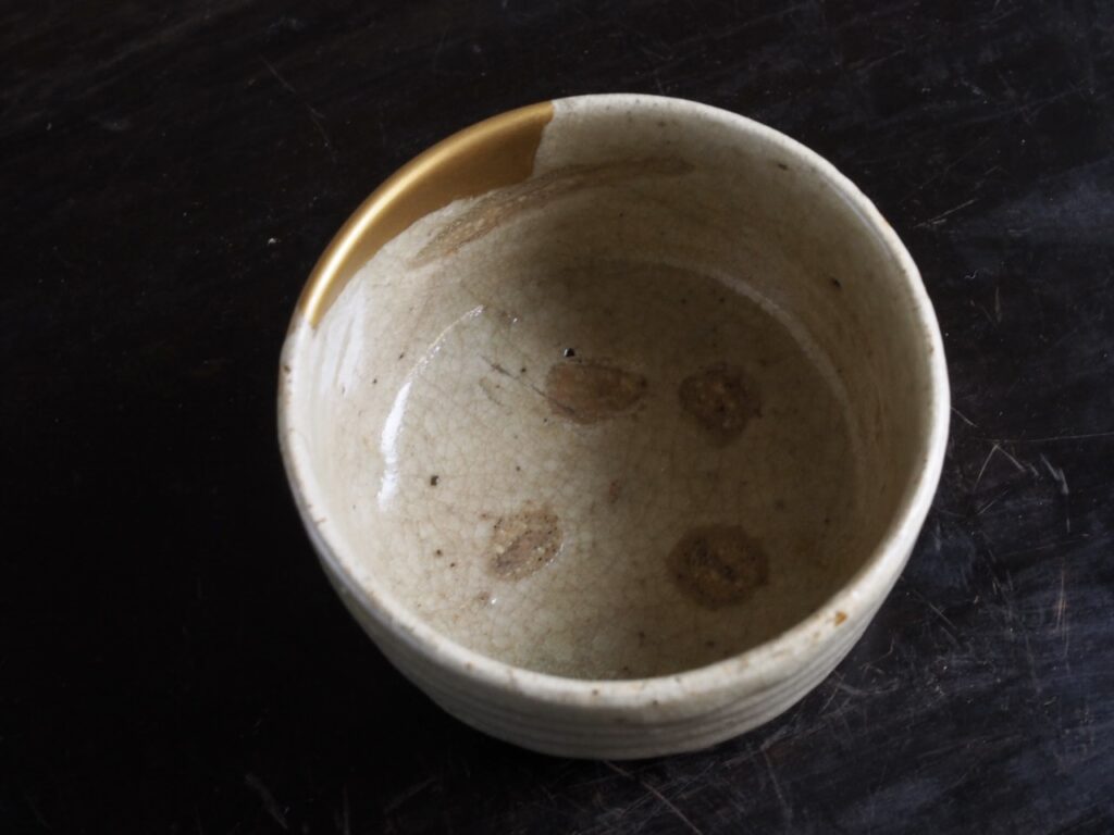 無地志野筒茶碗 | 古美術いもと